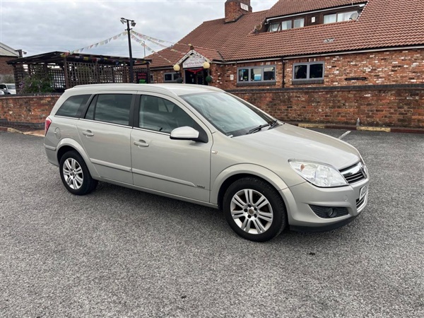 Large image for the Used Vauxhall Astra