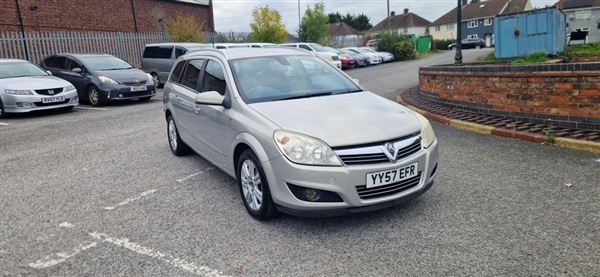 Large image for the Used Vauxhall Astra