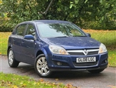 Used Vauxhall Astra Used Vauxhall Astra