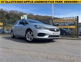 Used Vauxhall Astra