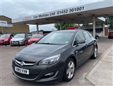Vauxhall Astra Image 3