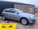 Used Vauxhall Astra