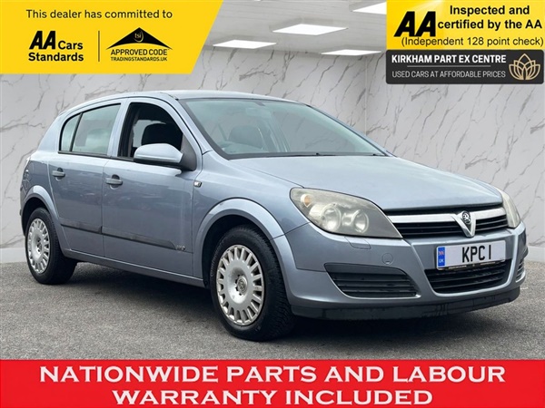 Large image for the Used Vauxhall ASTRA