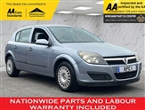 Used Vauxhall Astra