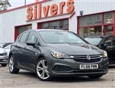 Used Vauxhall Astra Used Vauxhall Astra