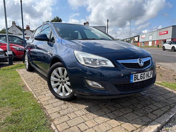 Large image for the Used Vauxhall ASTRA