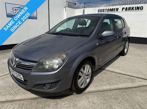 Large image for the Used Vauxhall ASTRA