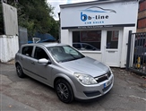 Used Vauxhall Astra