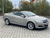 Used Vauxhall Astra