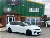 Used Vauxhall Astra