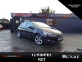 Used Vauxhall Astra Used Vauxhall Astra