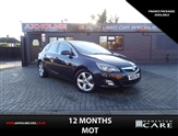 Used Vauxhall Astra
