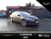 Used Vauxhall Astra