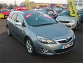 Used Vauxhall Astra Used Vauxhall Astra
