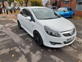 Used Vauxhall Corsa
