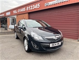 Used Vauxhall Corsa