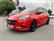 Vauxhall Corsa Image 4