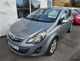 Used Vauxhall Corsa