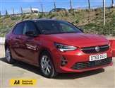 Used Vauxhall Corsa