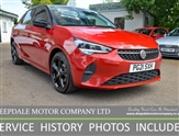 Used Vauxhall Corsa