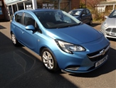 Used Vauxhall Corsa