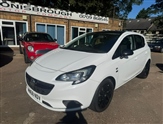 Used Vauxhall Corsa