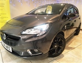 Used Vauxhall Corsa