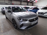Used Vauxhall Corsa