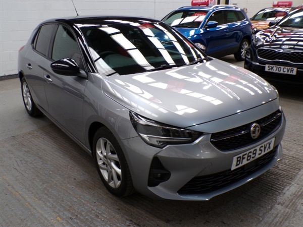 Large image for the Used Vauxhall Corsa