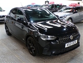 Used Vauxhall Corsa