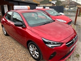 Used Vauxhall Corsa