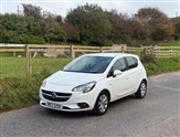 Used Vauxhall Corsa