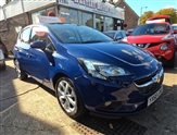Used Vauxhall Corsa