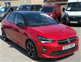 Used Vauxhall Corsa