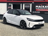 Used Vauxhall Corsa