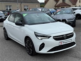 Used Vauxhall Corsa