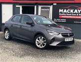 Used Vauxhall Corsa