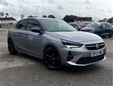 Used Vauxhall Corsa