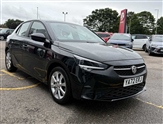 Used Vauxhall Corsa