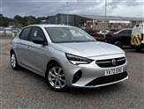 Used Vauxhall Corsa