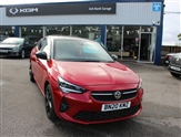 Used Vauxhall Corsa