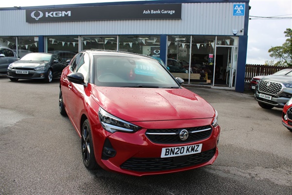 Large image for the Used Vauxhall Corsa