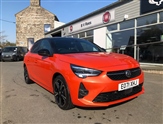 Used Vauxhall Corsa
