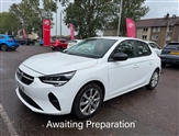 Used Vauxhall Corsa