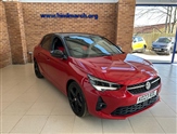 Used Vauxhall Corsa