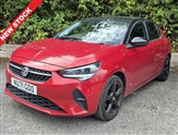 Vauxhall Corsa Image 1