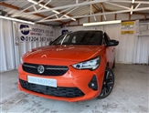 Used Vauxhall Corsa