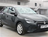 Used Vauxhall Corsa