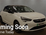 Used Vauxhall Corsa