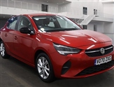 Used Vauxhall Corsa